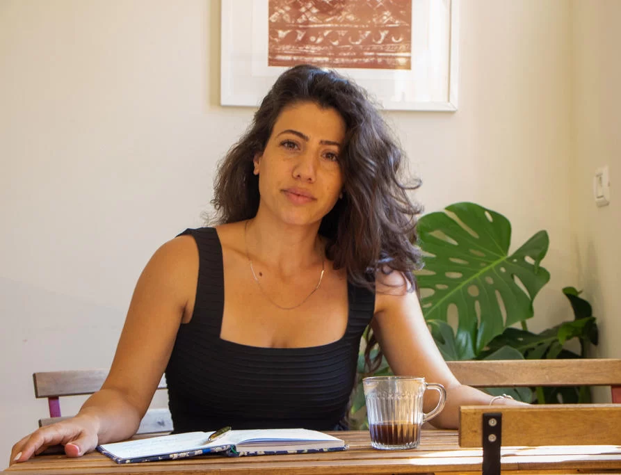 הכנה לצהל - קרין קוגן
