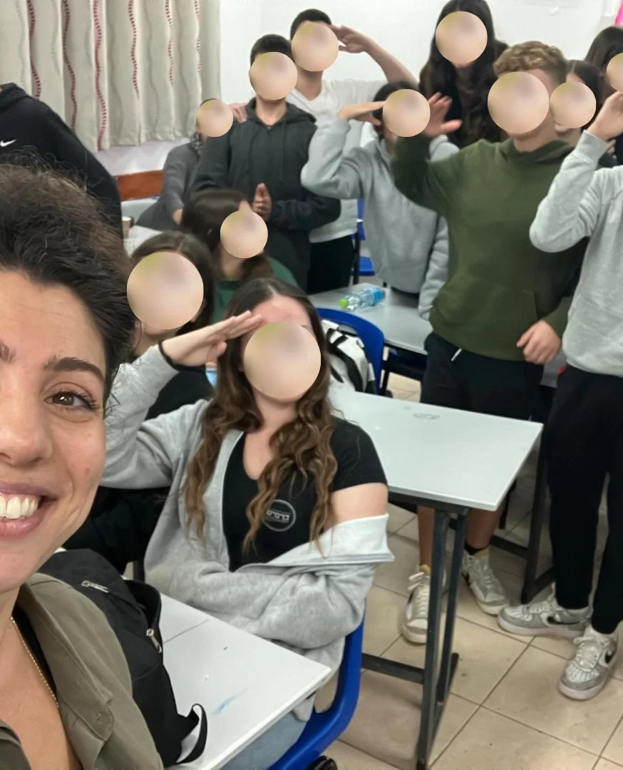 הכנה לצו ראשון