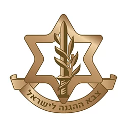 צה"ל