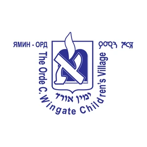 כפר הנוער ימין אורד כפר הנוער ימין אורד